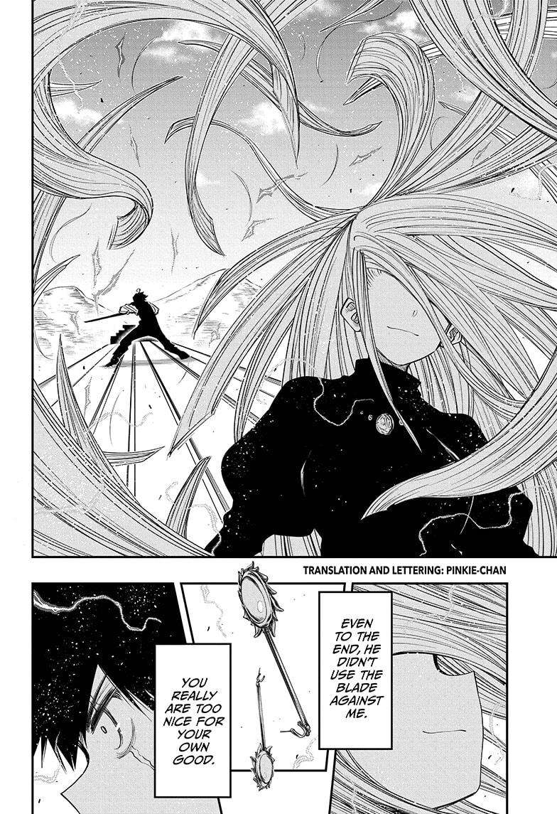 Yozakura Family Chapter 59 Page 2