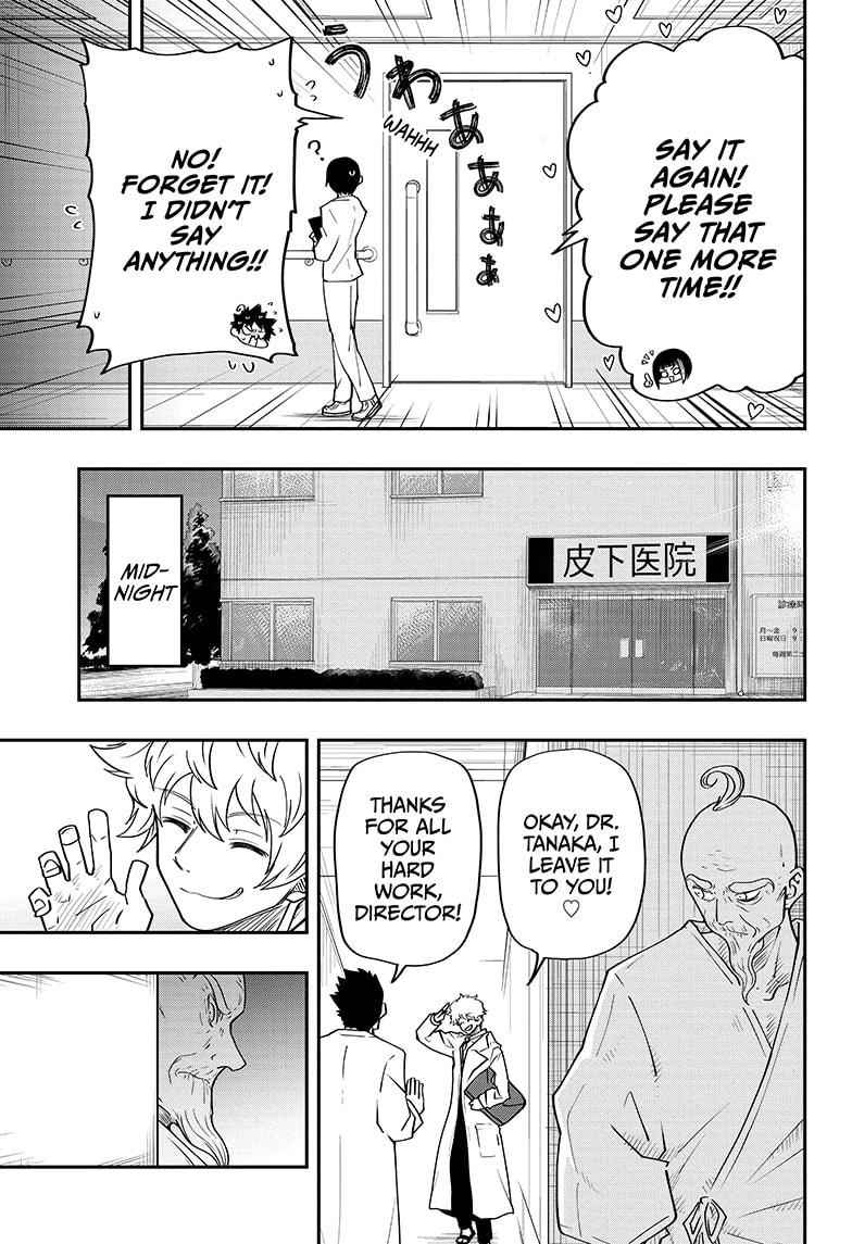 Yozakura Family Chapter 36 Page 11