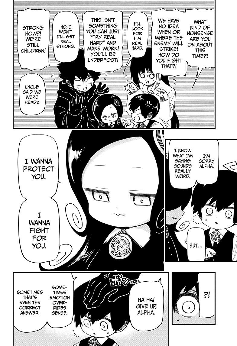 Yozakura Family Chapter 177 Page 13