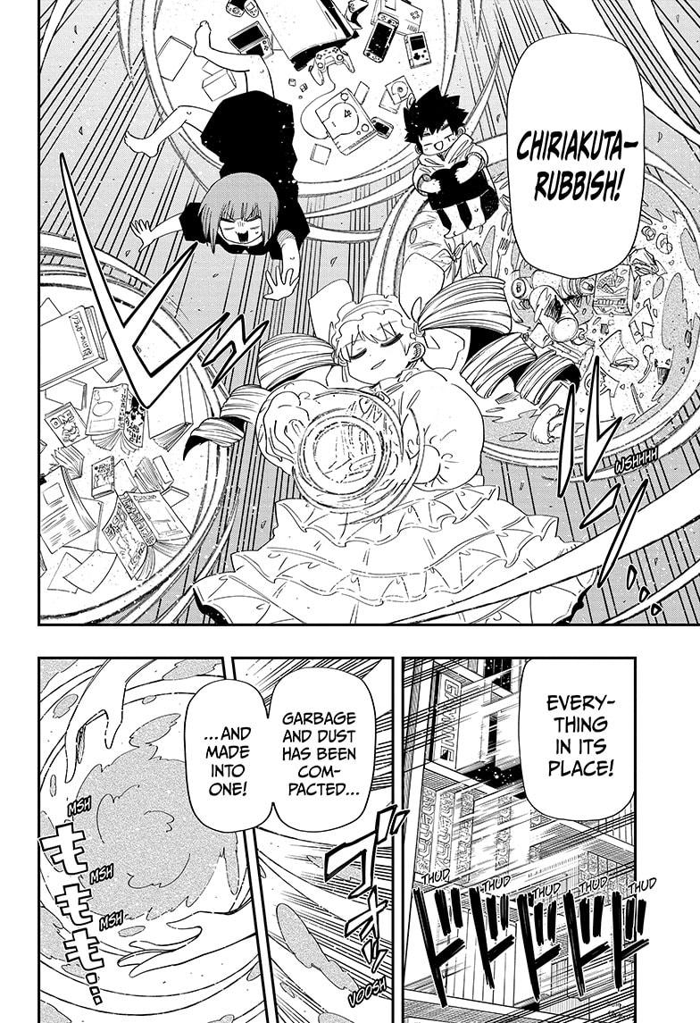 Yozakura Family Chapter 104 Page 14