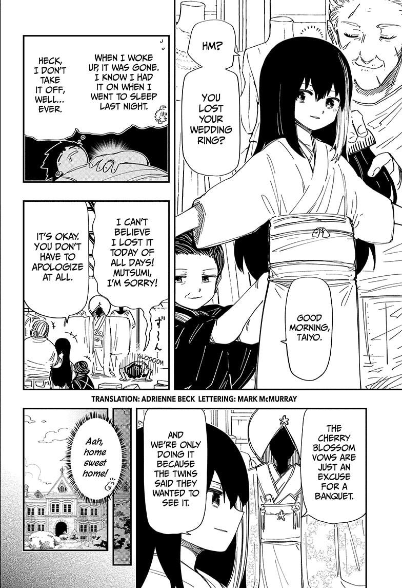 Yozakura Family Chapter 256 Page 2