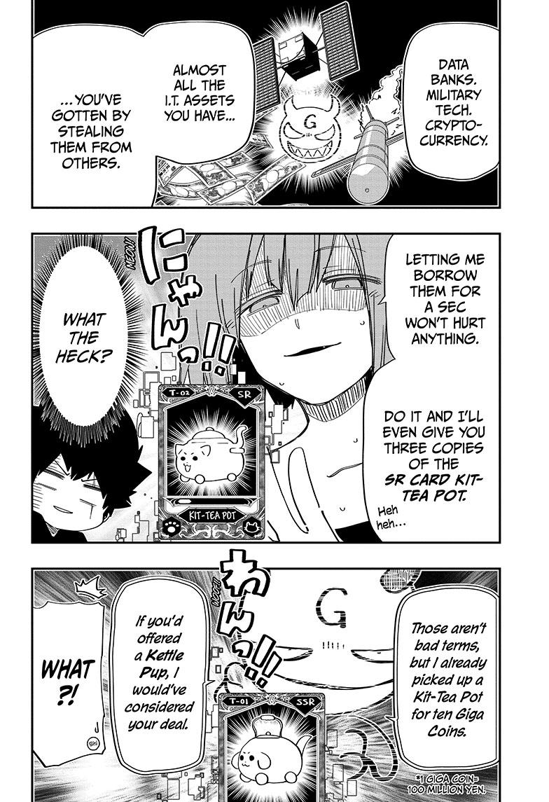 Yozakura Family Chapter 144 Page 7
