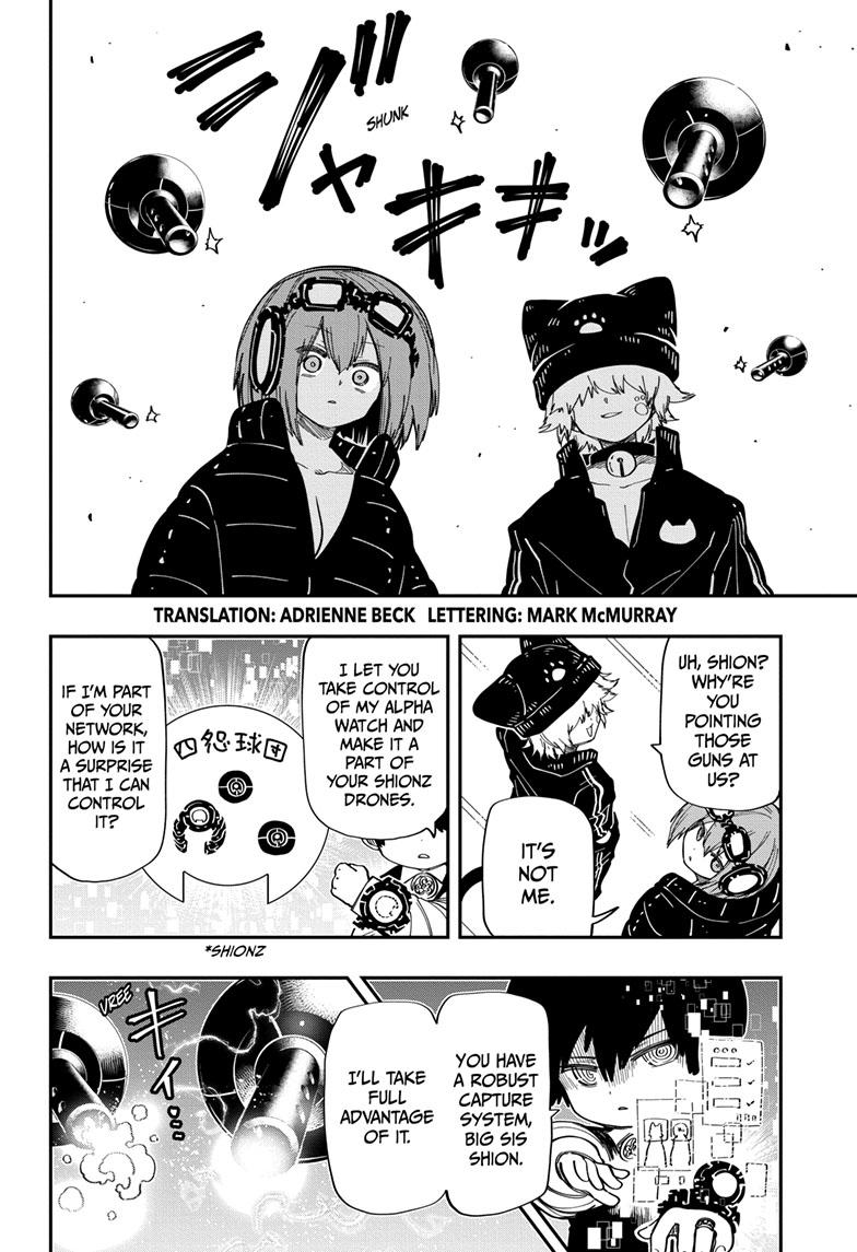 Yozakura Family Chapter 183 Page 3