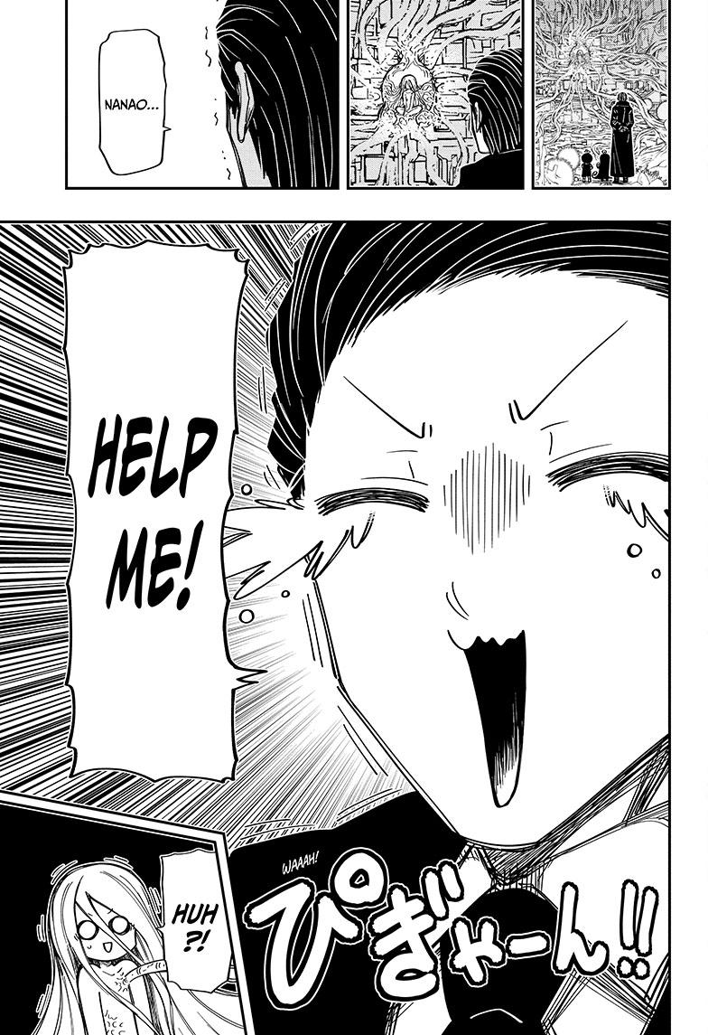 Yozakura Family Chapter 191 Page 8