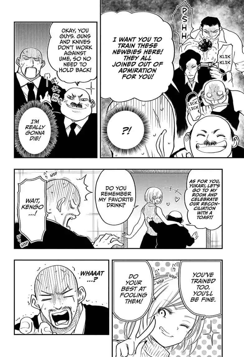 Yozakura Family Chapter 13 Page 10