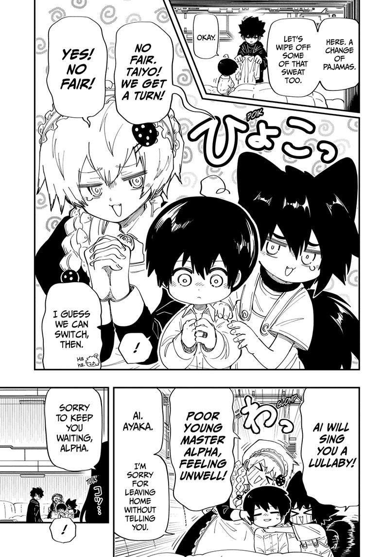 Yozakura Family Chapter 185 Page 14