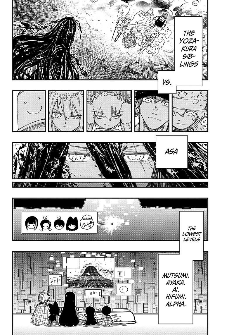 Yozakura Family Chapter 247 Page 14