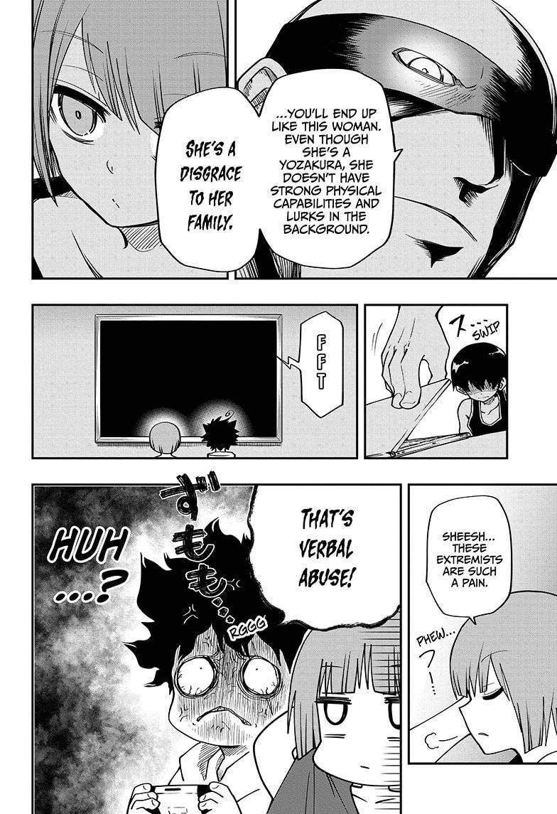 Yozakura Family Chapter 51 Page 8