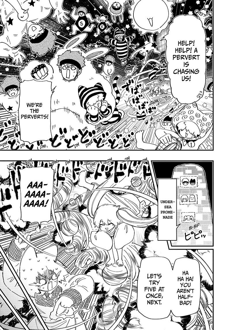 Yozakura Family Chapter 227 Page 5