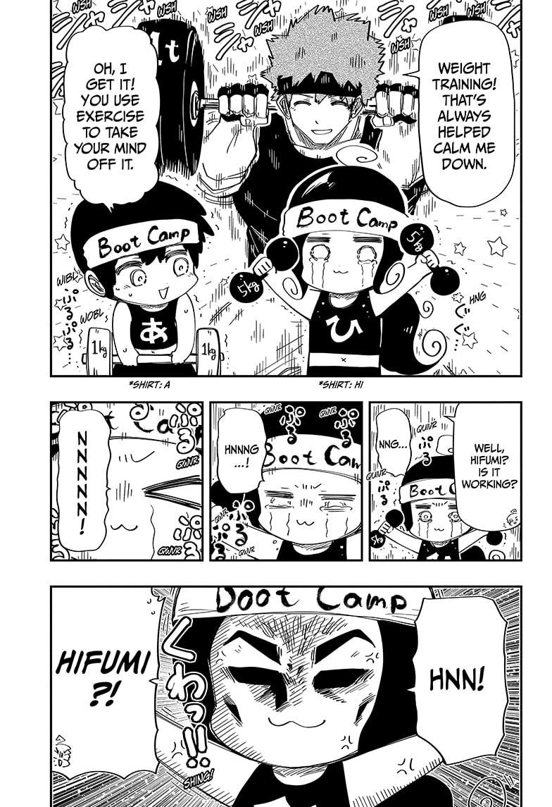 Yozakura Family Chapter 204 Page 9
