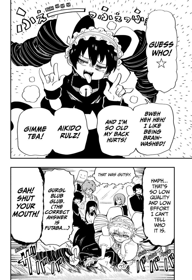 Yozakura Family Chapter 161 Page 5