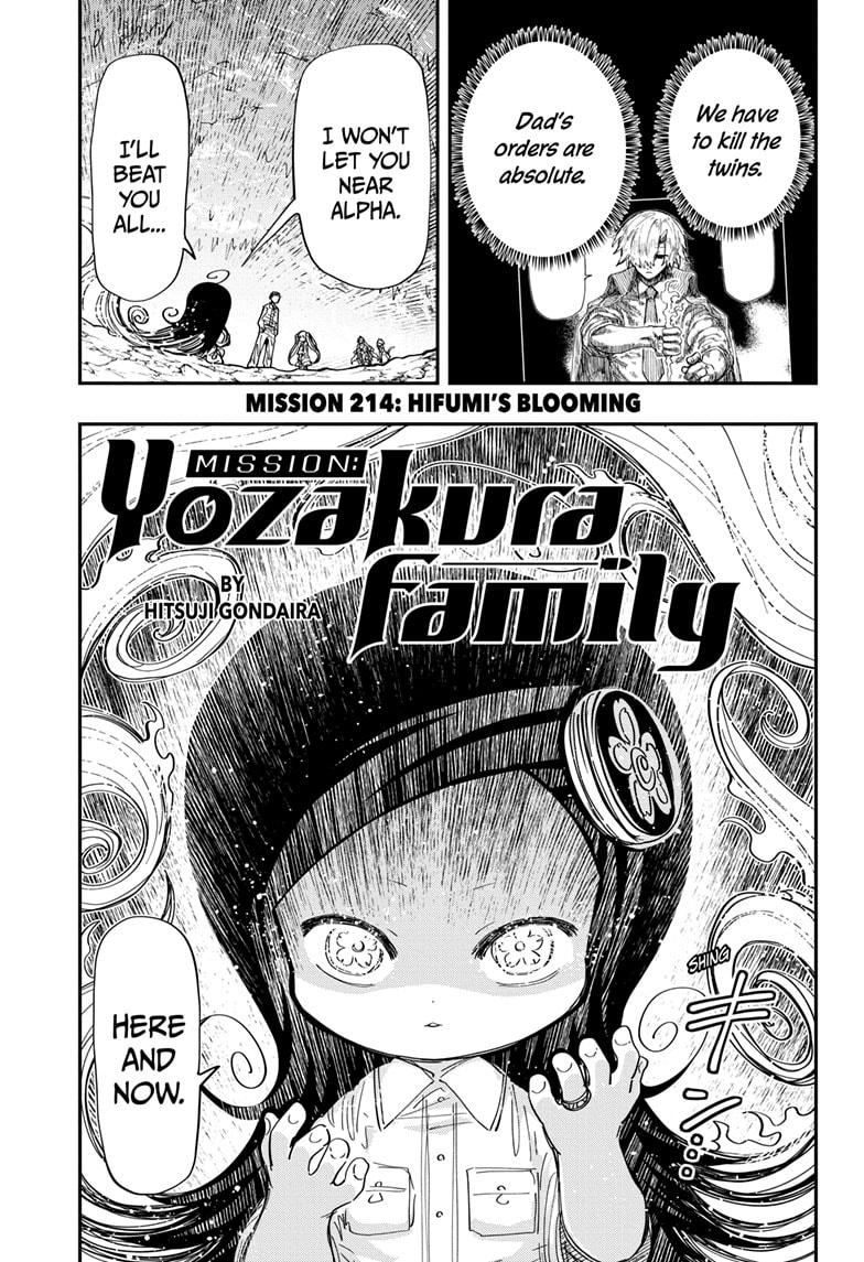 Yozakura Family Chapter 214 Page 1