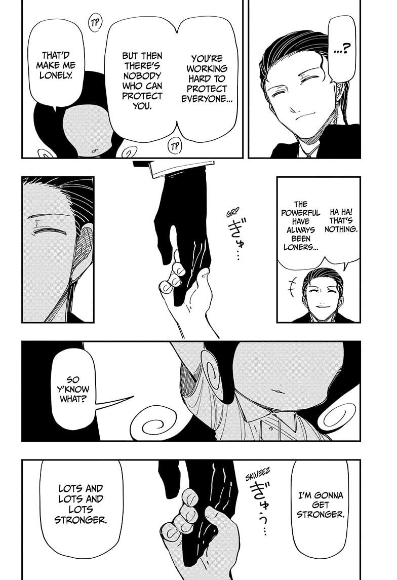 Yozakura Family Chapter 216 Page 12