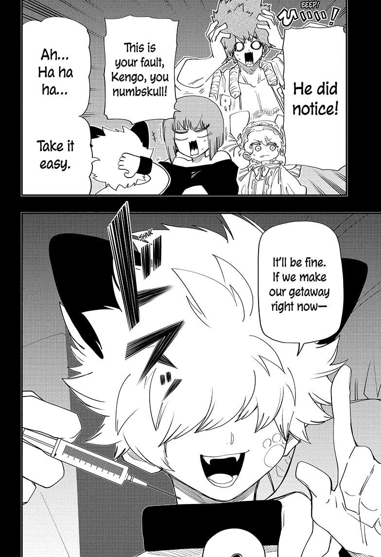 Yozakura Family Chapter 113 Page 8