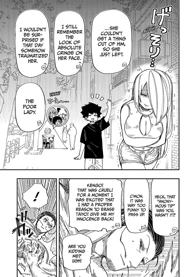Yozakura Family Chapter 199 Page 13