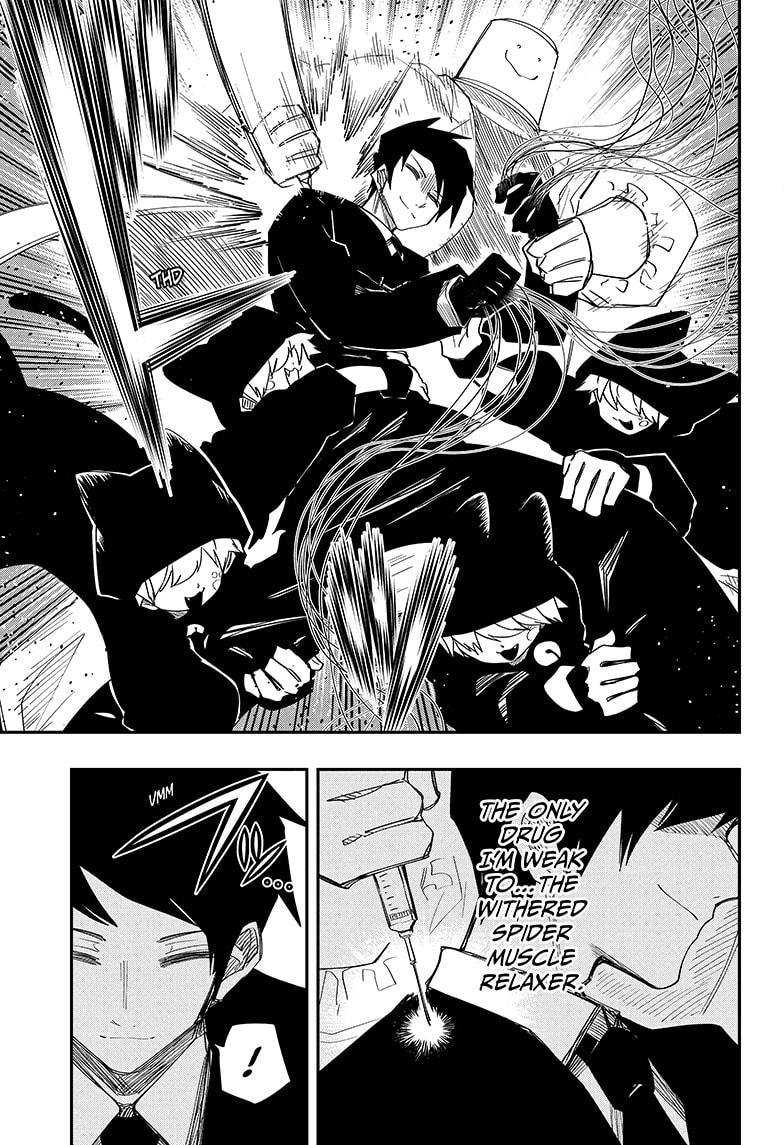 Yozakura Family Chapter 124 Page 5