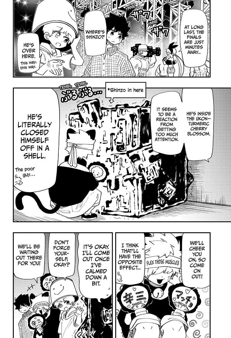 Yozakura Family Chapter 116 Page 10