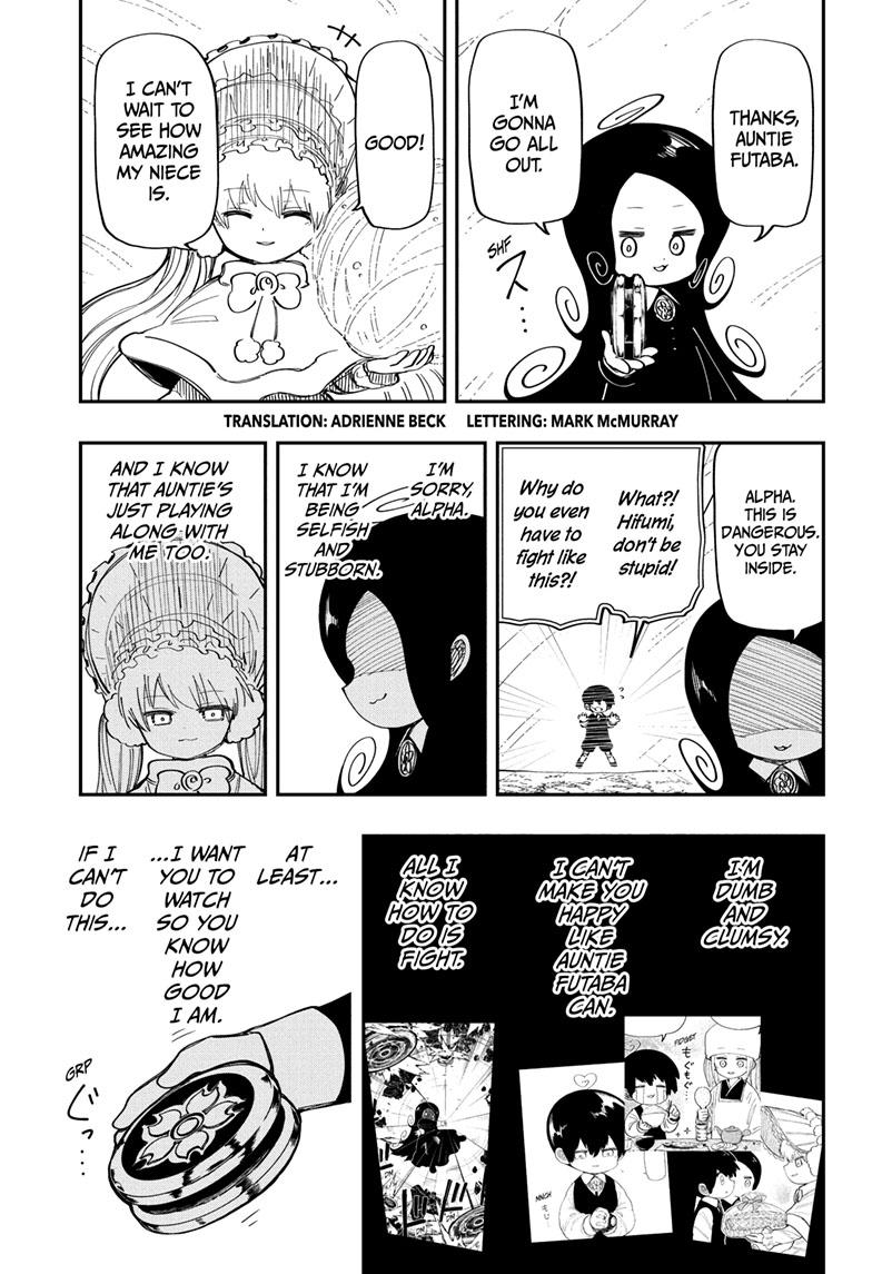 Yozakura Family Chapter 179 Page 4