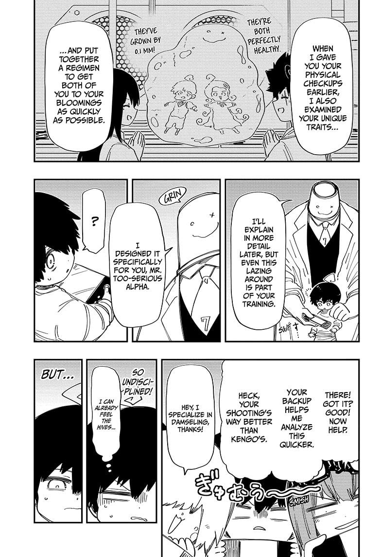 Yozakura Family Chapter 207 Page 11