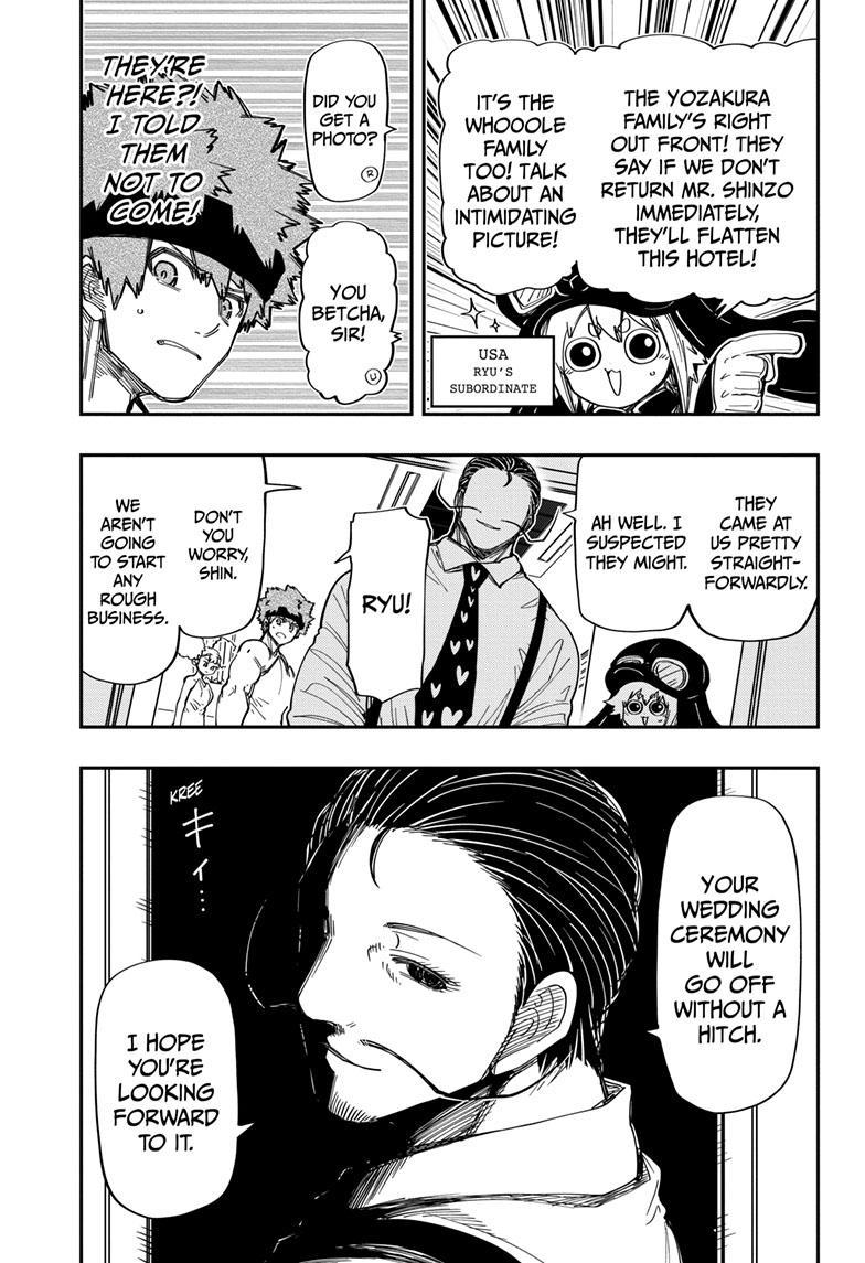 Yozakura Family Chapter 195 Page 8