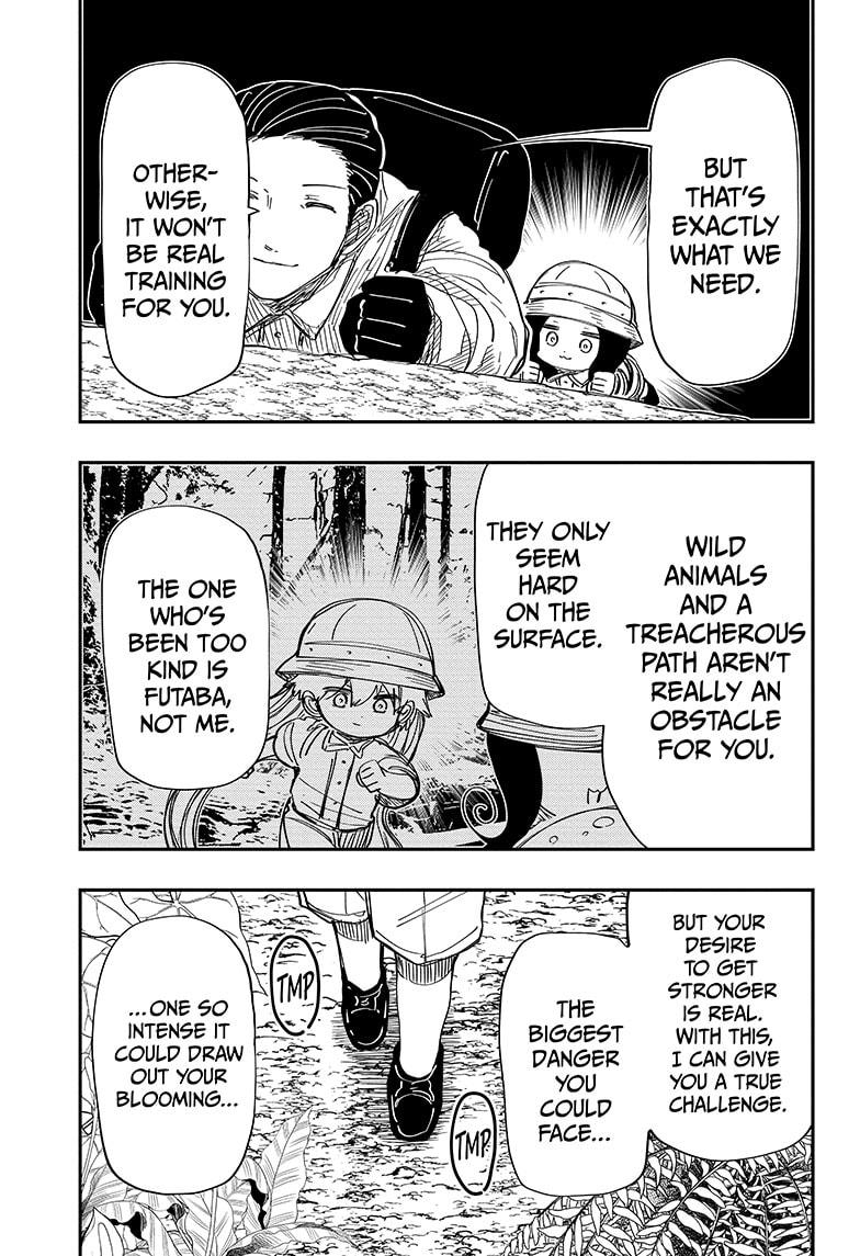 Yozakura Family Chapter 208 Page 15