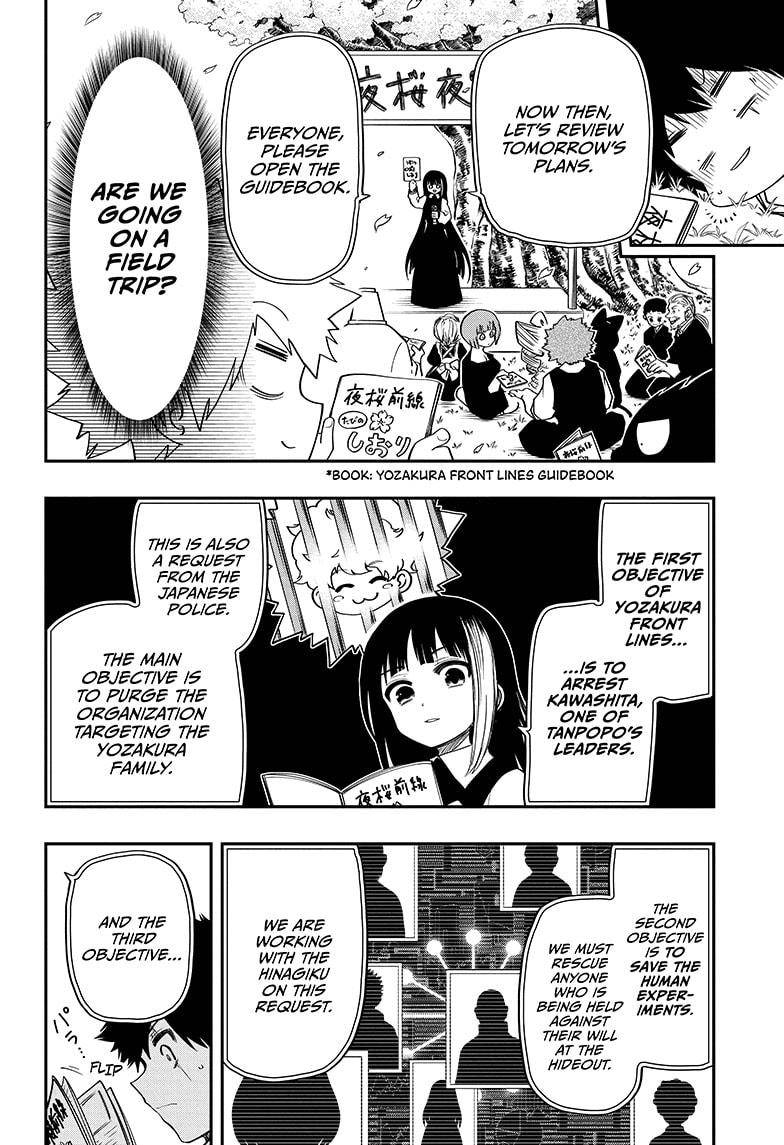 Yozakura Family Chapter 66 Page 7