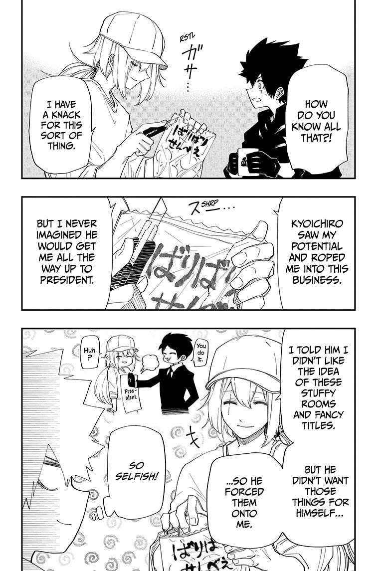 Yozakura Family Chapter 123 Page 4