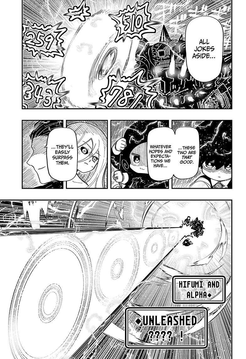 Yozakura Family Chapter 192 Page 12