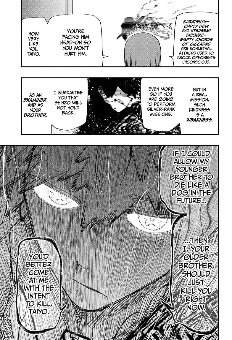 Yozakura Family Chapter 91 Page 15