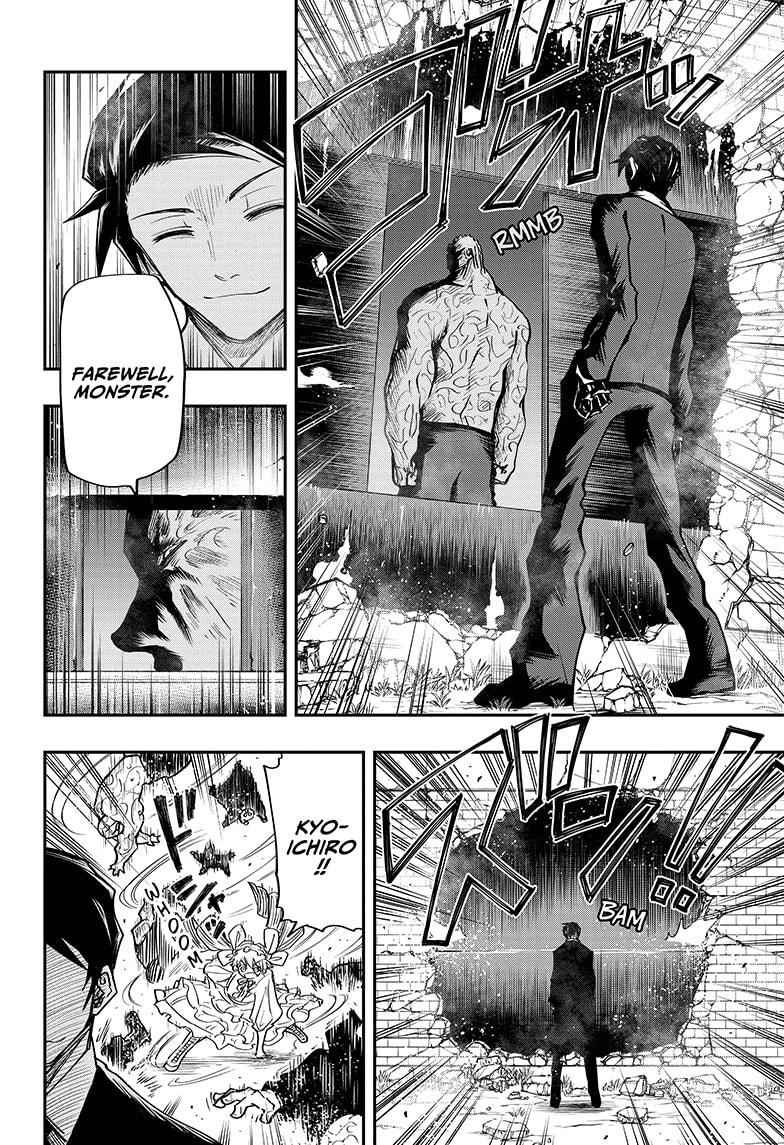 Yozakura Family Chapter 47 Page 10