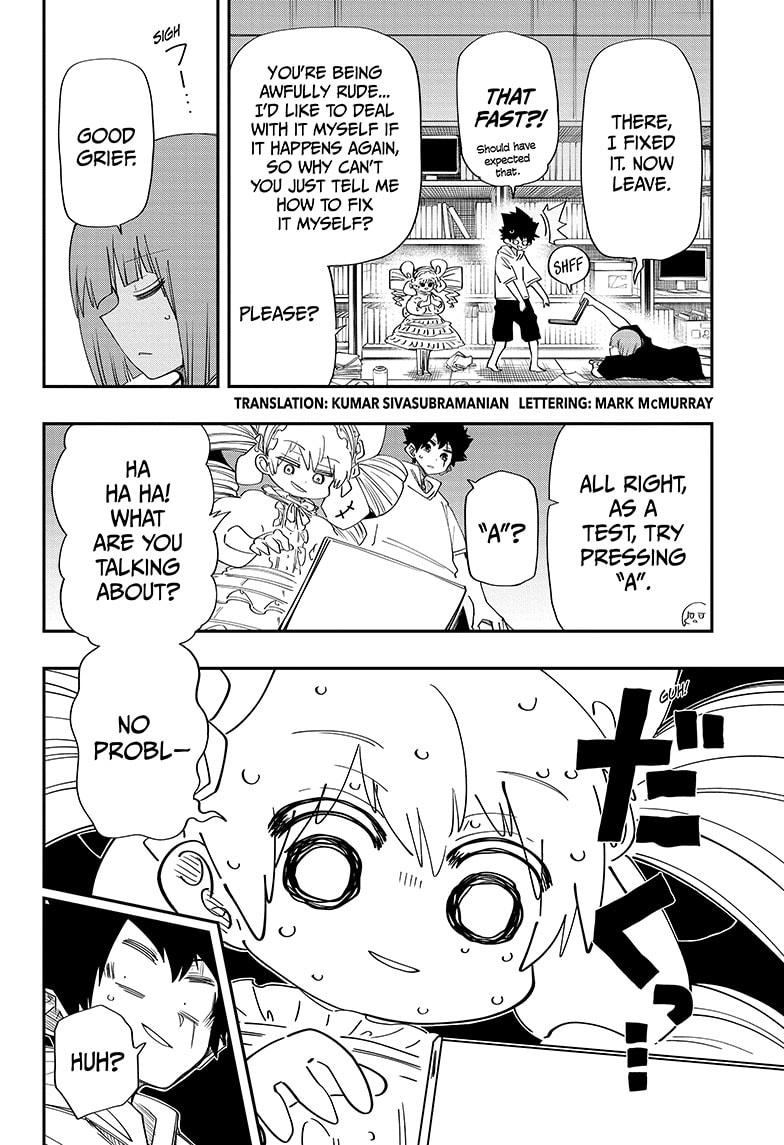 Yozakura Family Chapter 104 Page 4