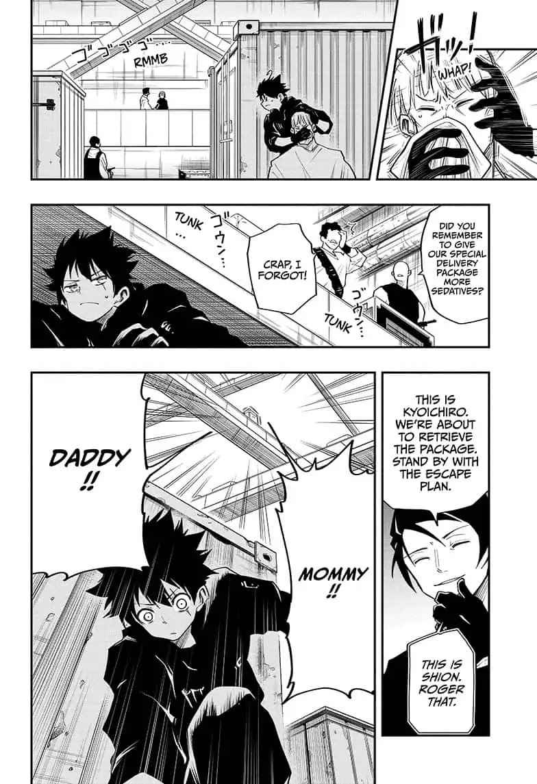 Yozakura Family Chapter 6 Page 12