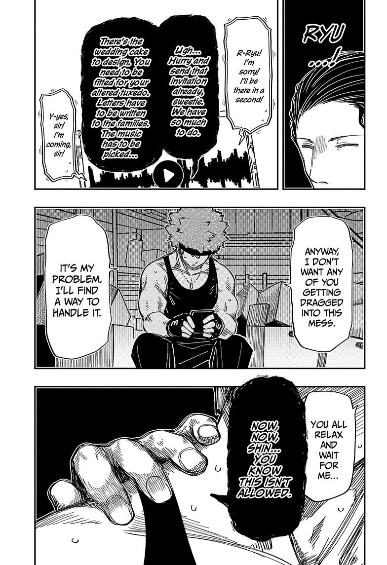 Yozakura Family Chapter 194 Page 12