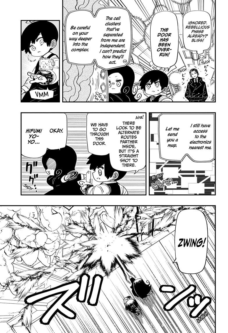 Yozakura Family Chapter 189 Page 3