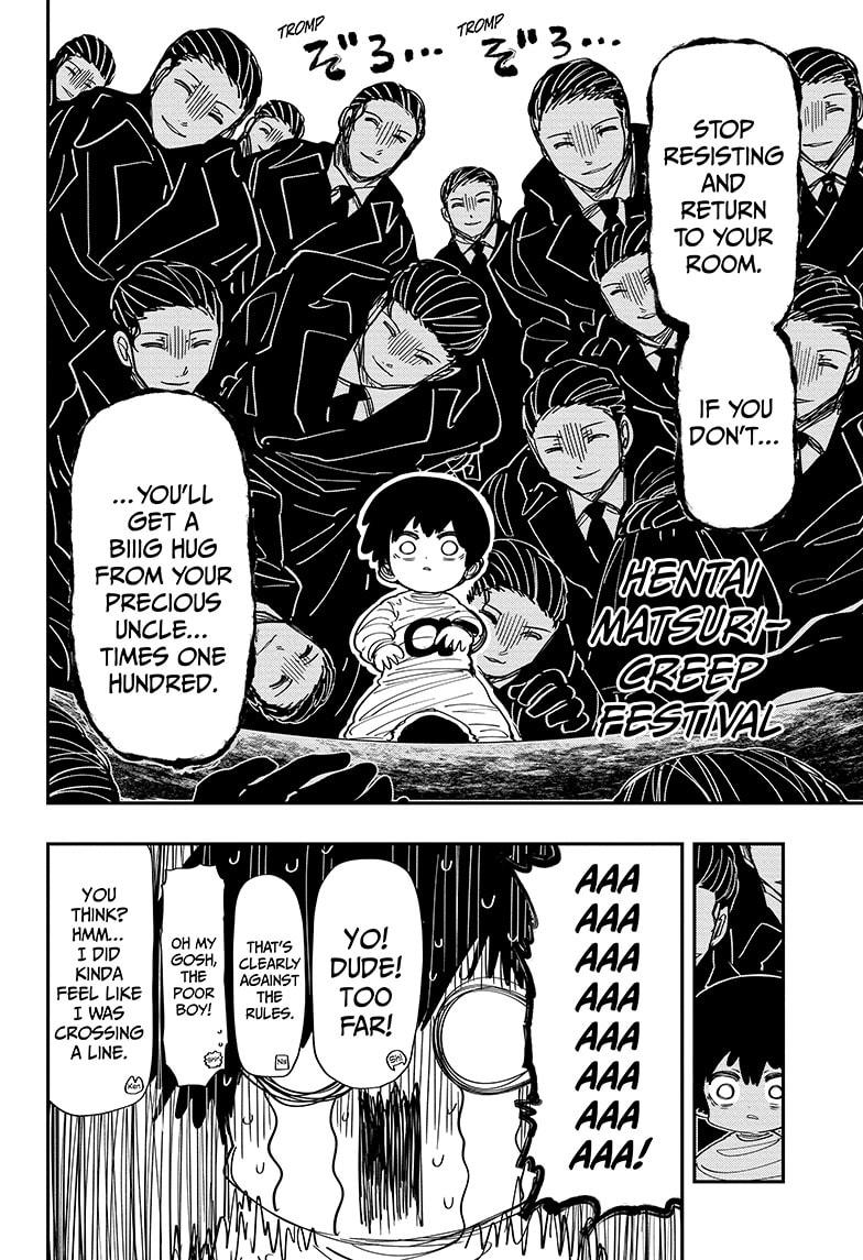 Yozakura Family Chapter 218 Page 12