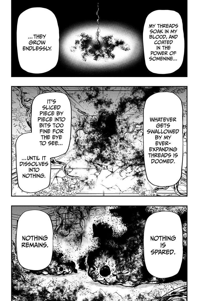 Yozakura Family Chapter 158 Page 5