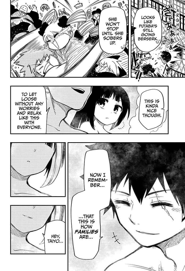 Yozakura Family Chapter 53 Page 4
