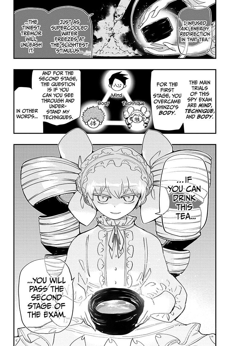 Yozakura Family Chapter 93 Page 6