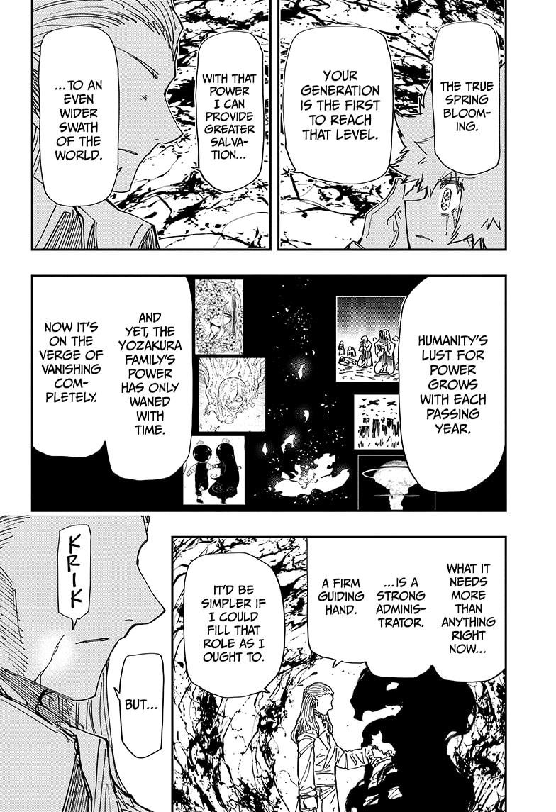 Yozakura Family Chapter 244 Page 8