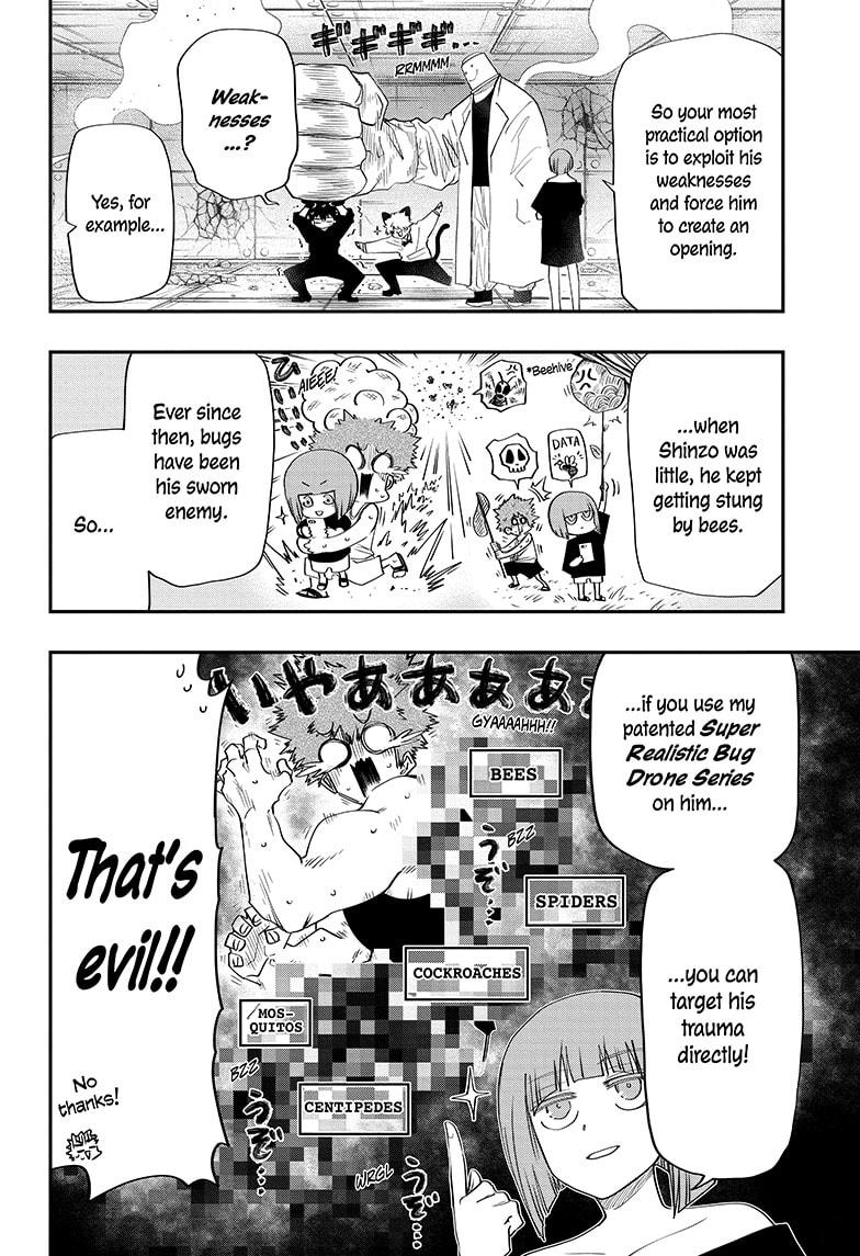 Yozakura Family Chapter 91 Page 8