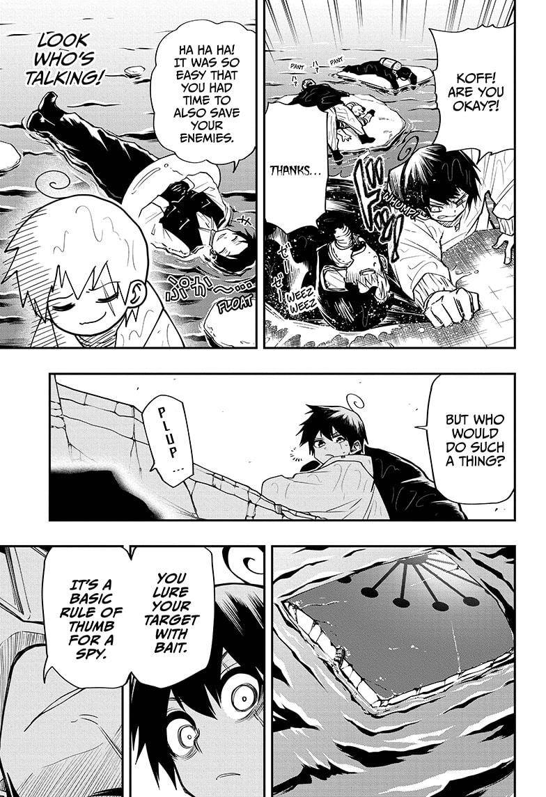 Yozakura Family Chapter 42 Page 9