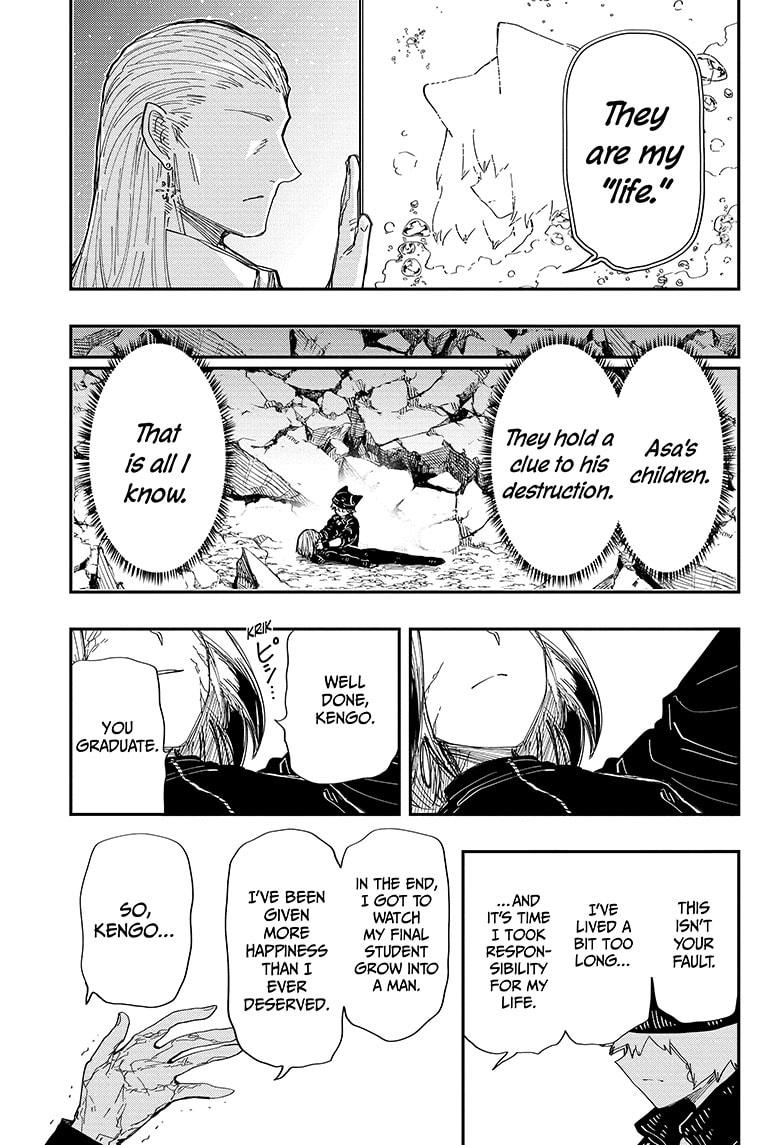 Yozakura Family Chapter 234 Page 11