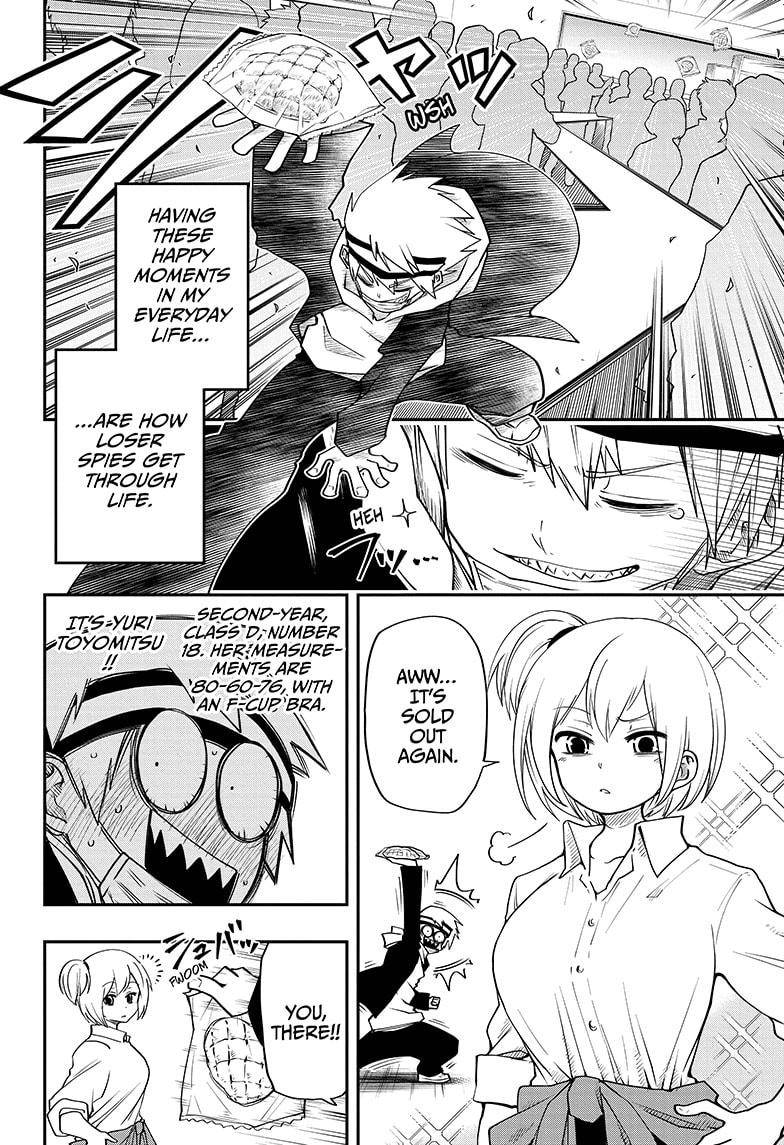 Yozakura Family Chapter 38 Page 6