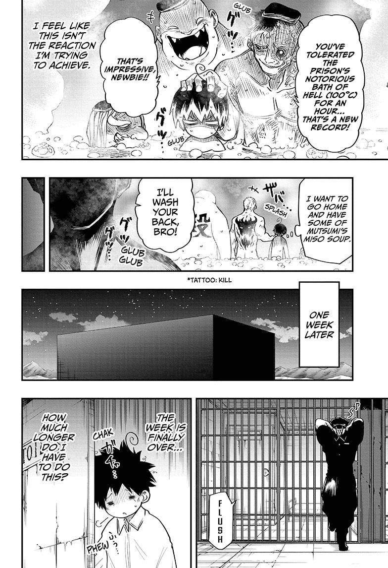 Yozakura Family Chapter 43 Page 8