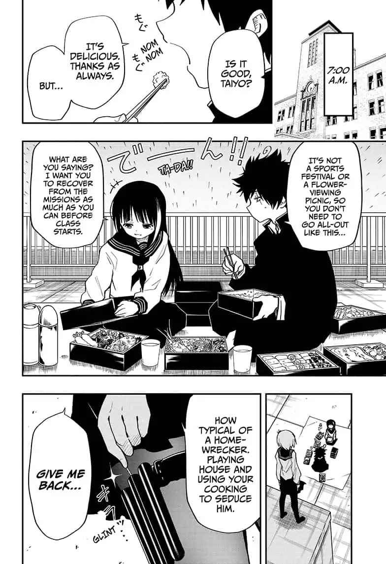 Yozakura Family Chapter 15 Page 2