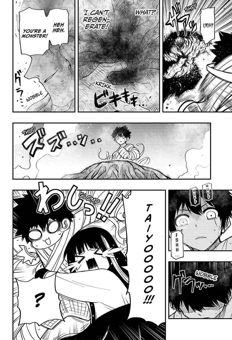 Yozakura Family Chapter 48 Page 12