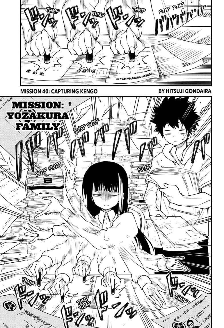 Yozakura Family Chapter 40 Page 1