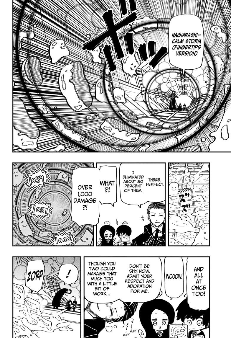 Yozakura Family Chapter 189 Page 12