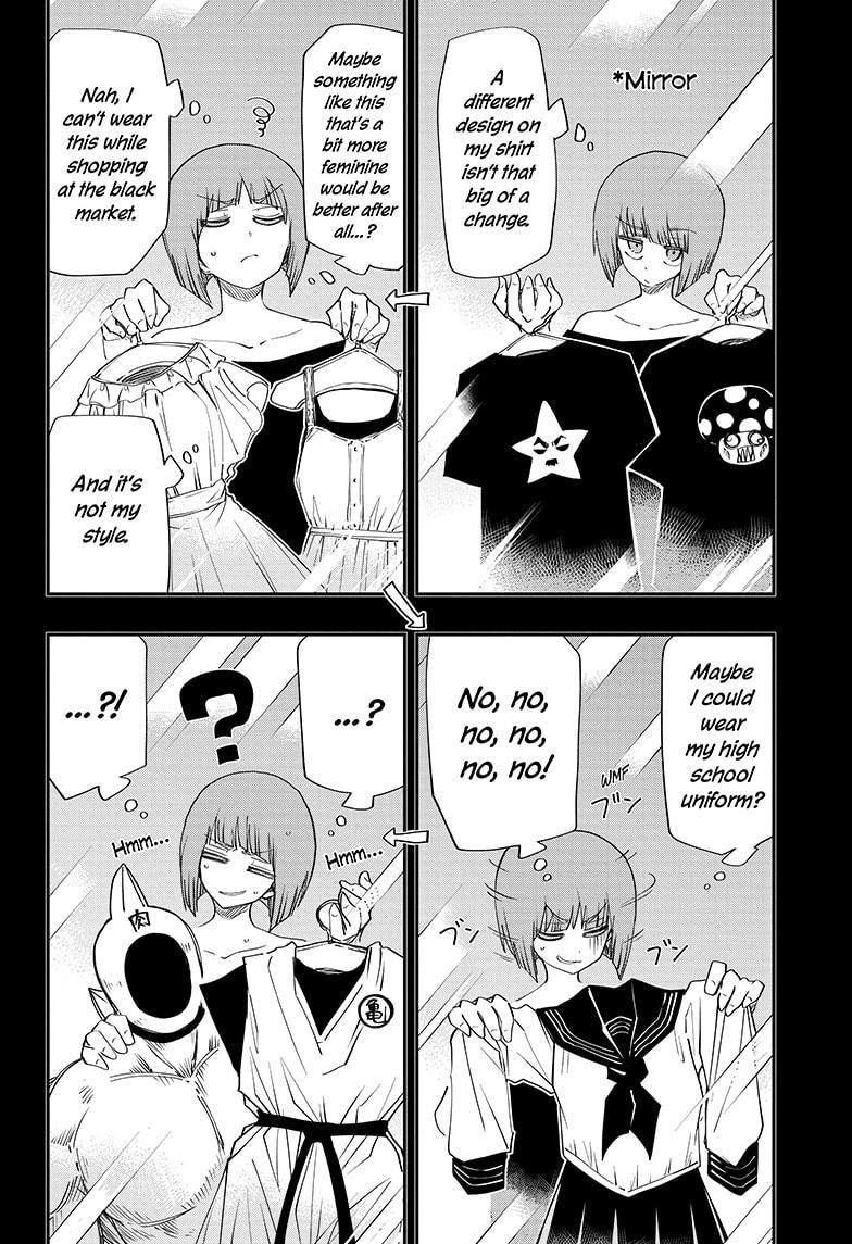 Yozakura Family Chapter 87 Page 4