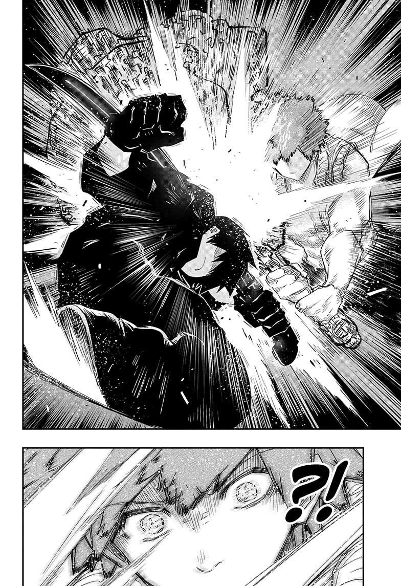 Yozakura Family Chapter 92 Page 10